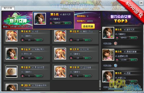 ������������Ů��