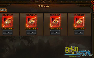 ���꽭����˵��װ��