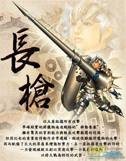 ��������OL��ǹ��������,�������ܶ�