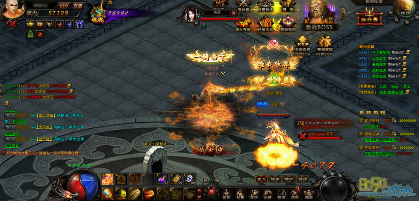 ������ѧ���ߵ�3��