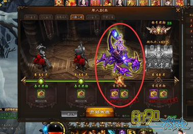 ���꽭������װ��