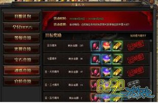 ����ʢ�������˺ż���,��֪���ڼ���