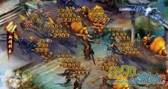 �������������˺��ڼ���,��֪���ڼ���