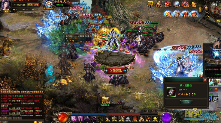 ��ǧ����۽�׳��û�