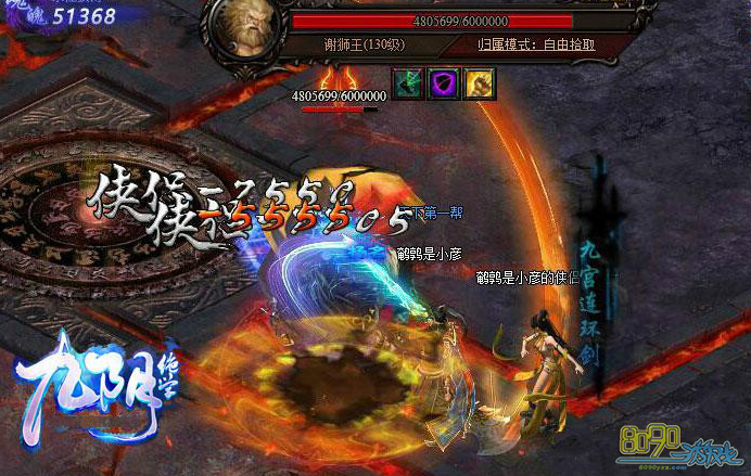 ������ѧ��װ�ϳ�