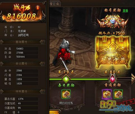 ���꽭���ʶ���������95��