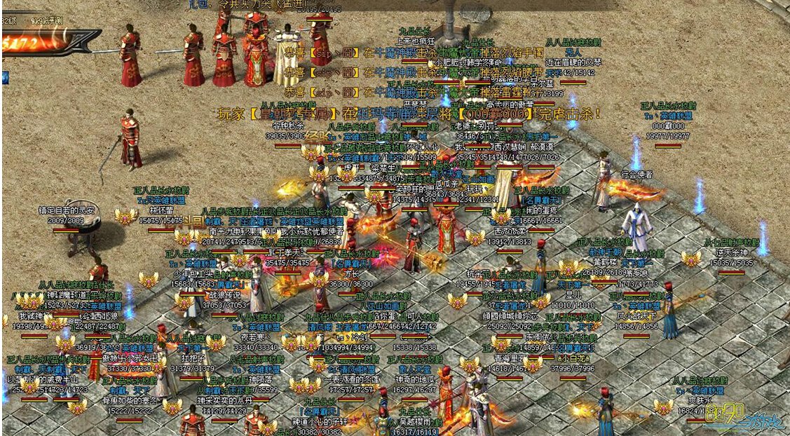 ����ʢ���ʹ����ҵ