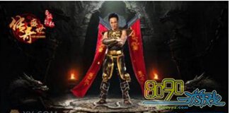 ����ʢ�����ף��ֵ