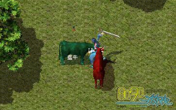 ��������,���﹥�ǹ���������ʲô