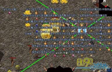 单机传奇,火墙数量怎么修改