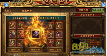 ����ʢ��СR