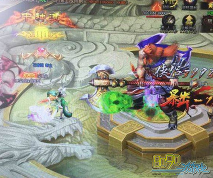 ������ѧ��boss