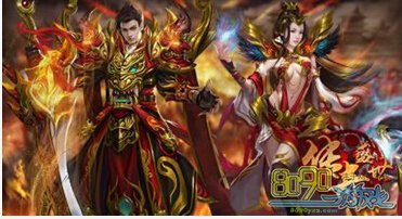 ����ʢ��������սʿ