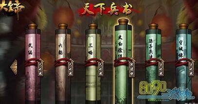 ��ʵ۹���ٺ»��ô��ȡ