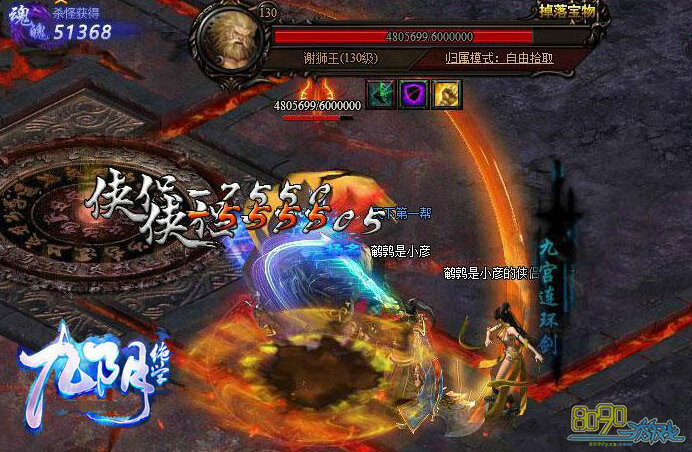 ������ѧ��Ī��