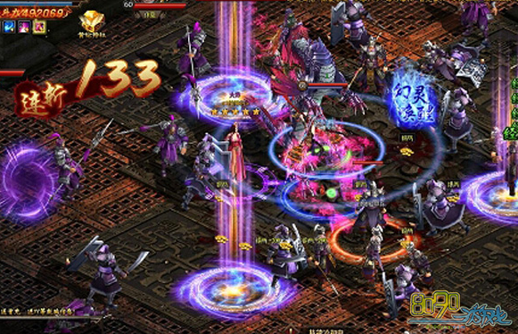 ������ѧװ��ǿ���ɹ���