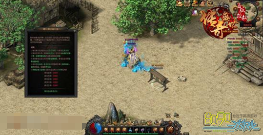 ����ʢ���°�����ɽׯ