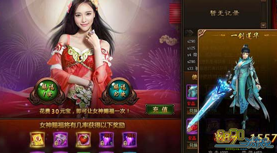 ���꽭��ʱװһ������