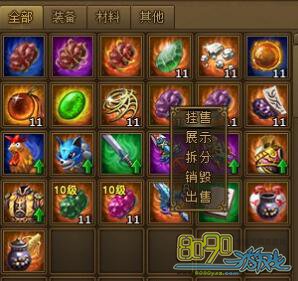 ��Ѫ������51���򲻿��г�