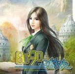 ������ǿ�ħӰ��ɱ����