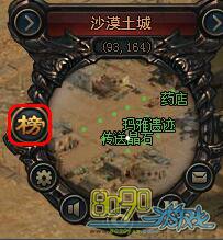 ����ս�����ű���