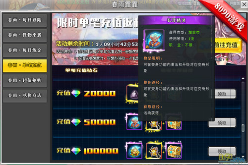 �������ﵥ�ʳ�ֵ����