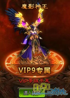 ���꽭��ħӰ����