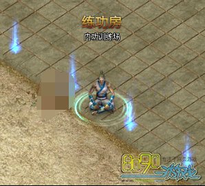 ����ʢ���ڹ�ѵ����