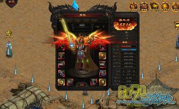 ����ս�������ԭת��