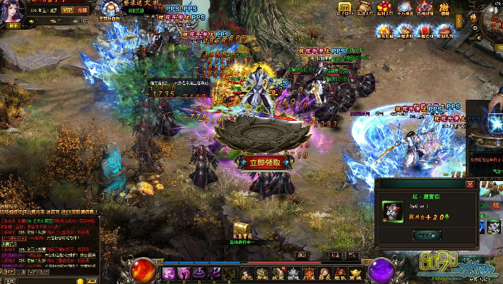 ��ǧ��̫��Ԫ��ƺ�