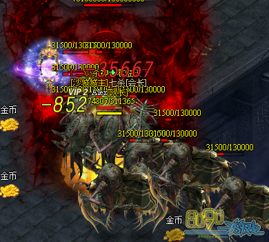 ��ɱ��У������;�Ӣ�����