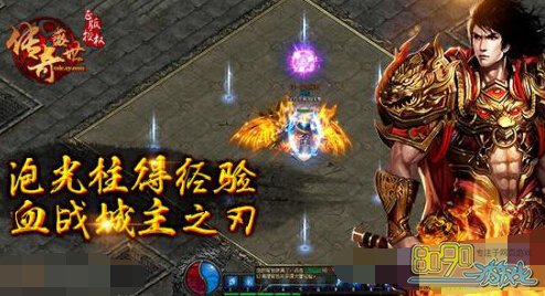 �����ҵ����֮�лʱ��