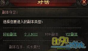 ����ս���˸�����ô��