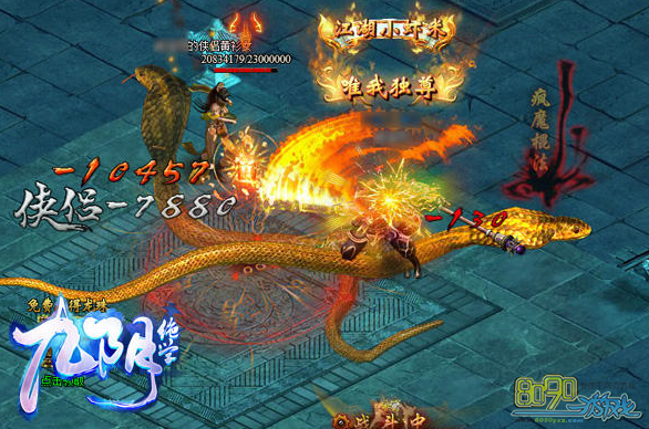 ������ѧ��װ