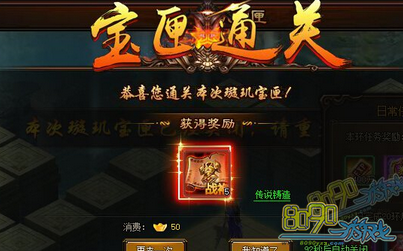 ����ȯ�ô�