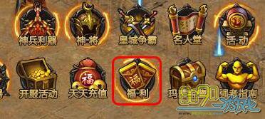 ����ս����ϵͳ����Щ