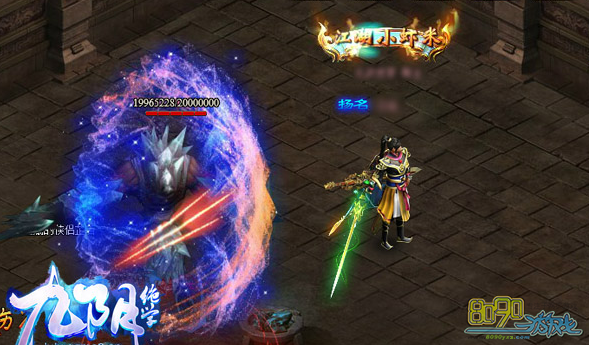 ������ѧ����ս��