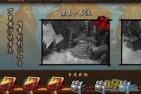 ���꽭�����鸱��