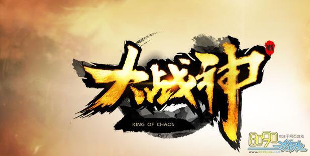 ��ս������鸱��ʱ��ס����ô��