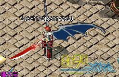 架设单机传奇怎么设置ip