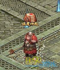 ����ս����ħ���