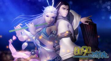 ��ʱ������������