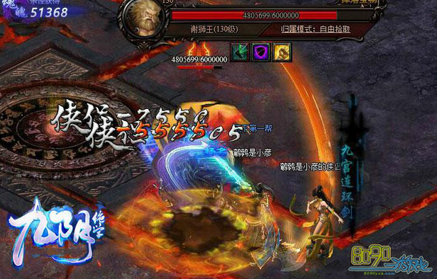 ������ѧĥʯ