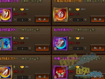 ���꽭������ȯ