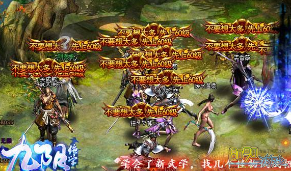 ������ѧ��������Ŀ��