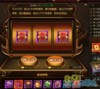 ���꽭�����˽ڻ