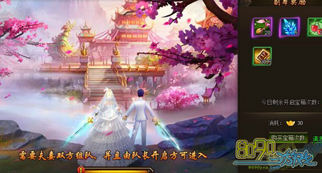 ���꽭����˵����