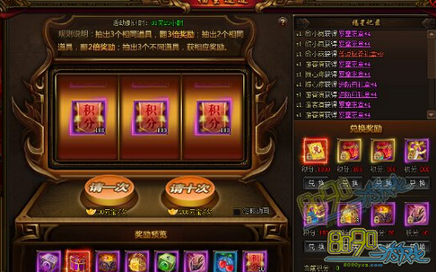 ���꽭�������ڻ