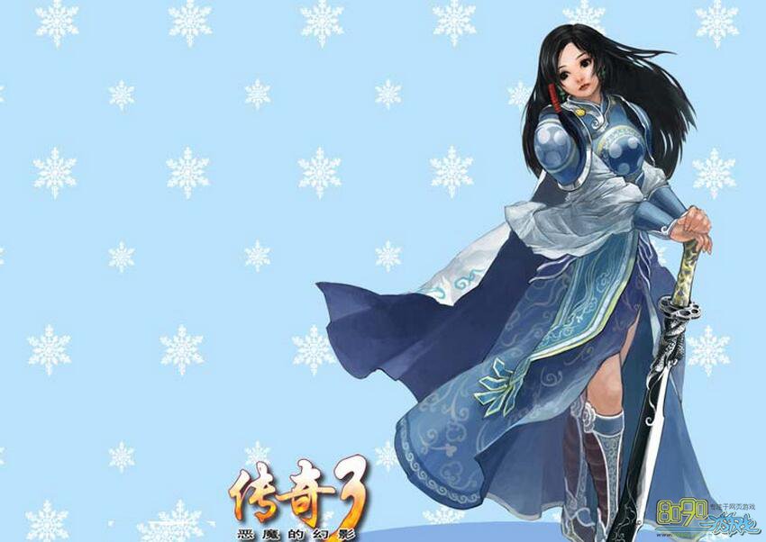 传奇3登陆后看不到地图怎么办