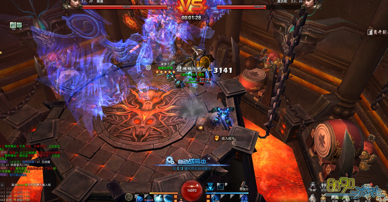 ���ǵ����12��